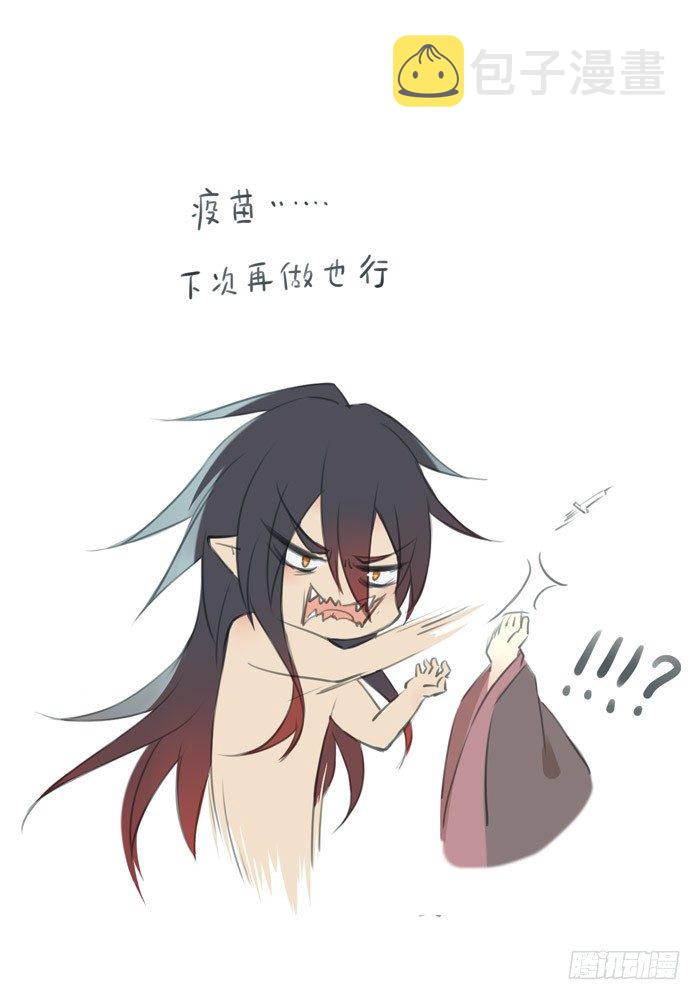 老罗的训狗手册22