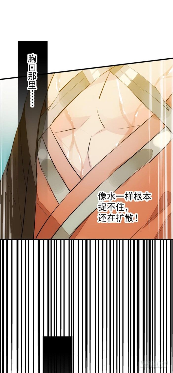 32 是个好人5