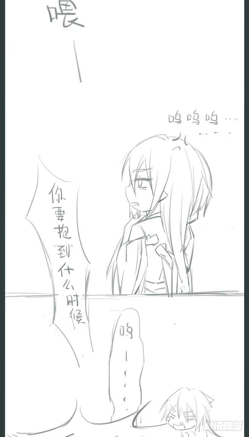 99 绑架与刺杀44
