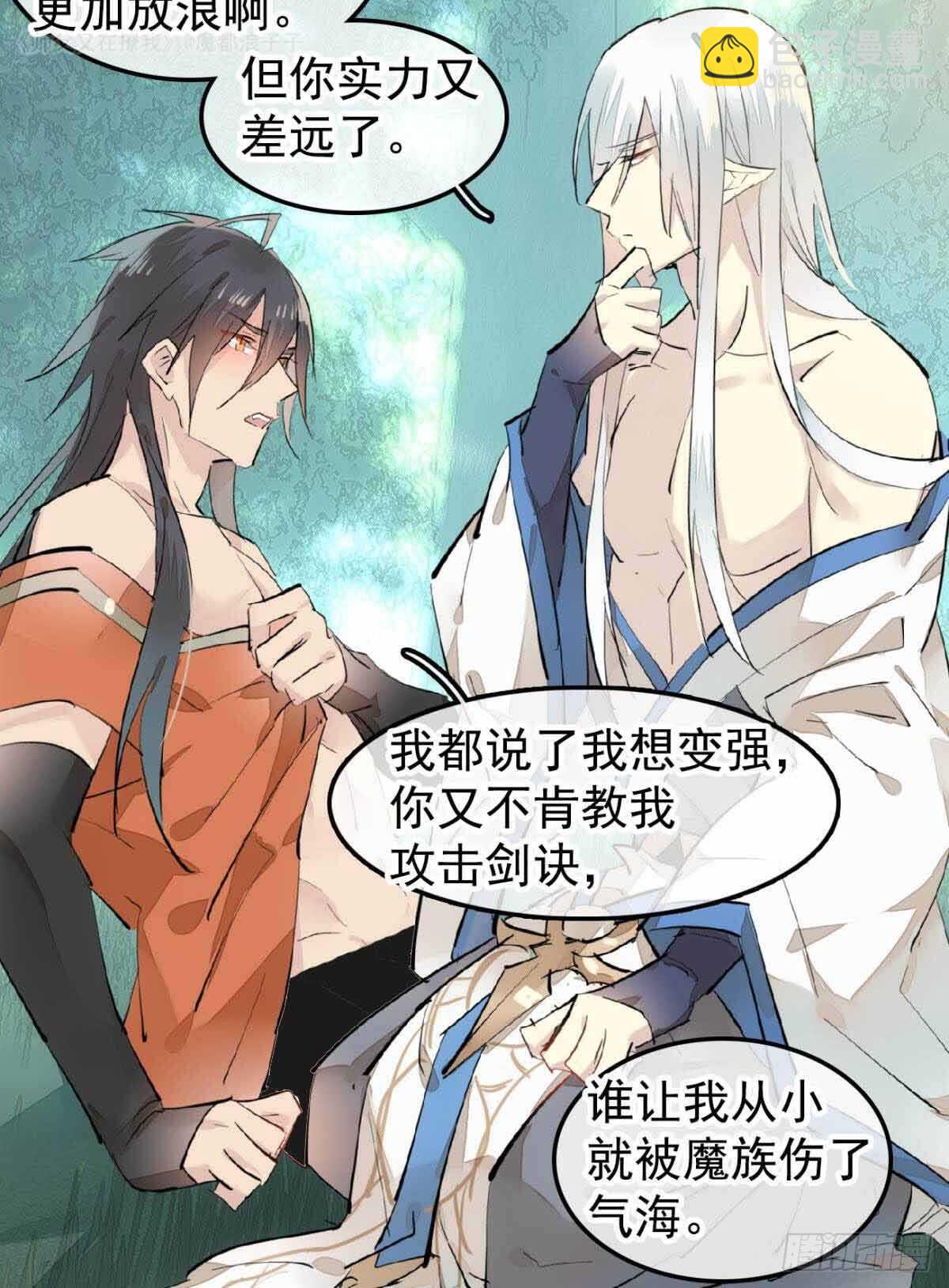 135 吃了又吃30