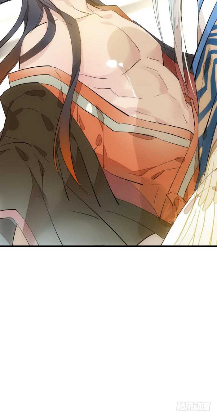 97 孕育剑魂3