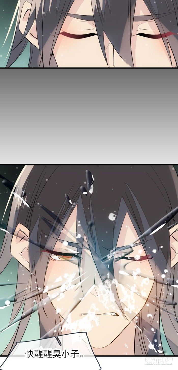 48 被抓30