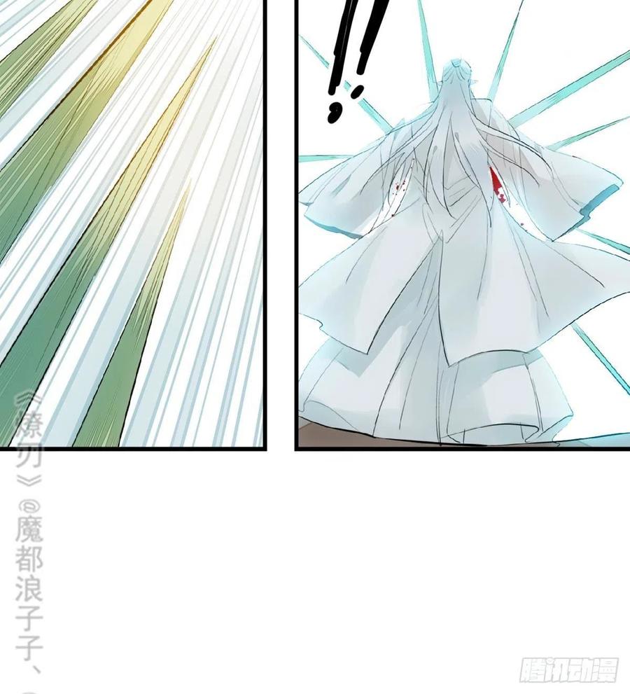 206 生死与共31