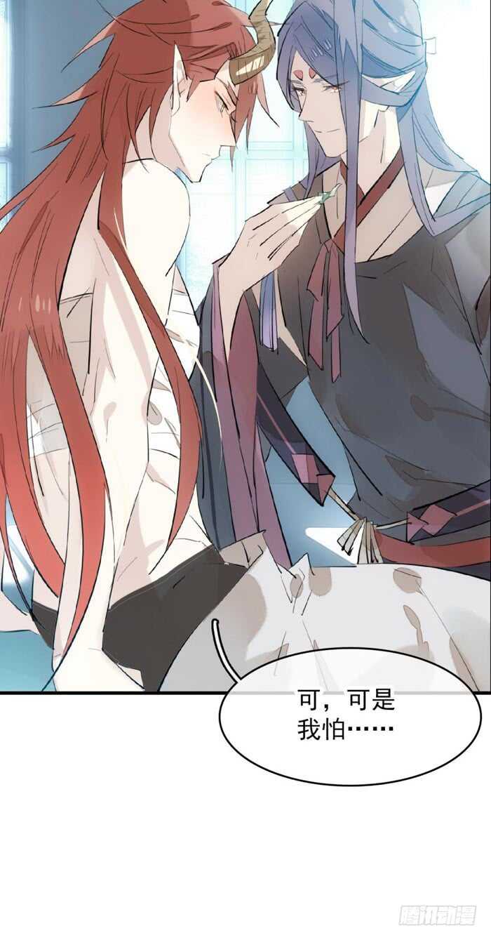 75 玩晕了11