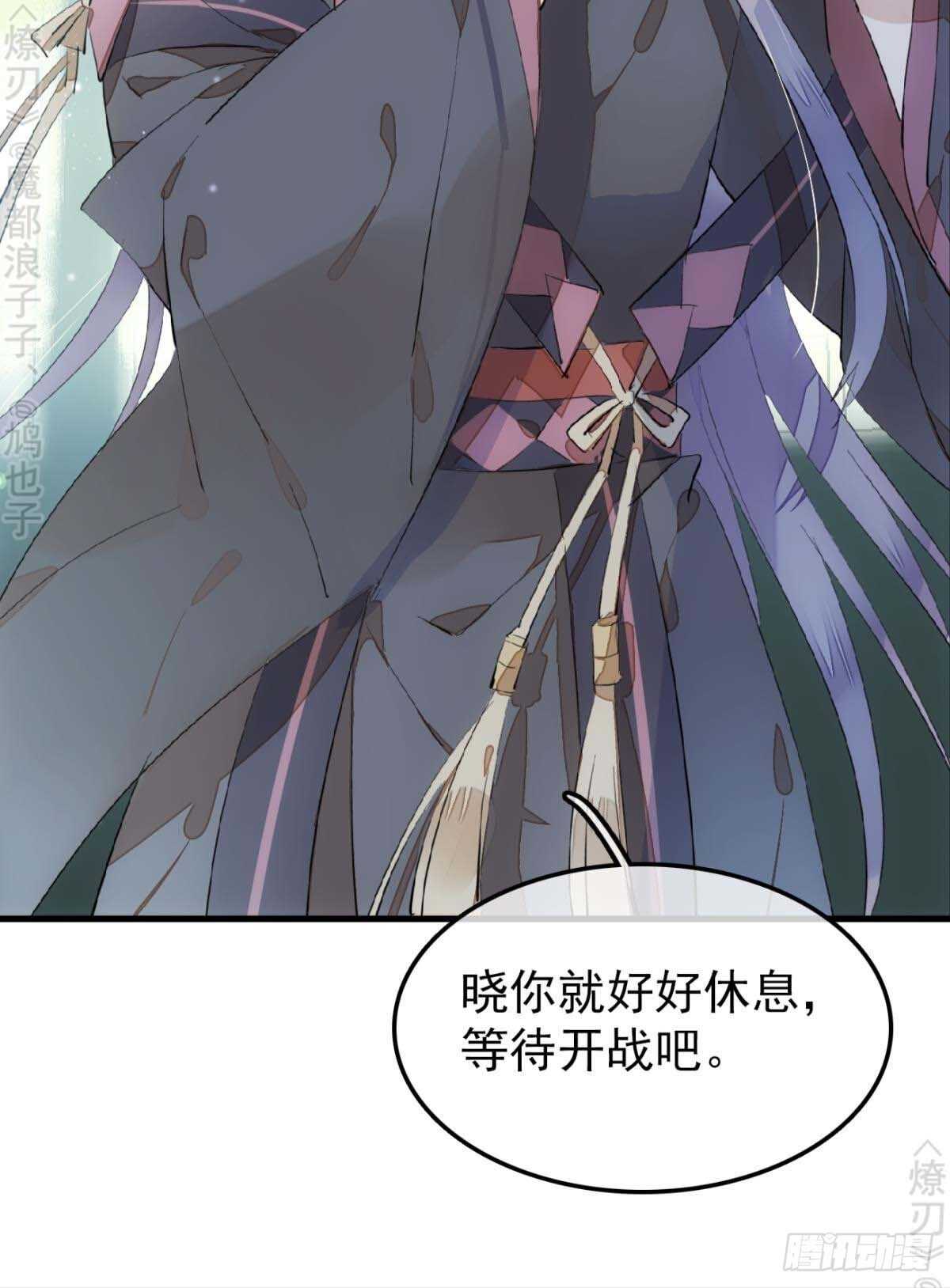170 断翅4