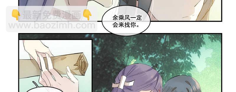 125 死亡之吻34