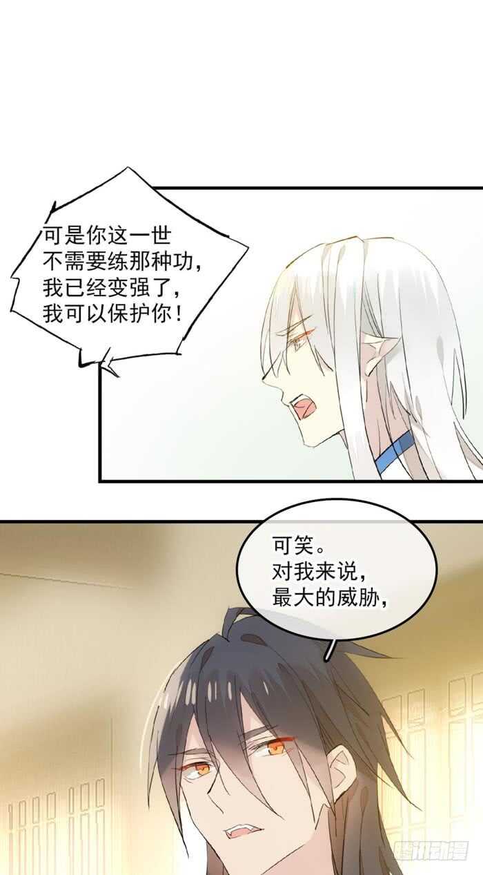 123 男人洗澡你也看？15