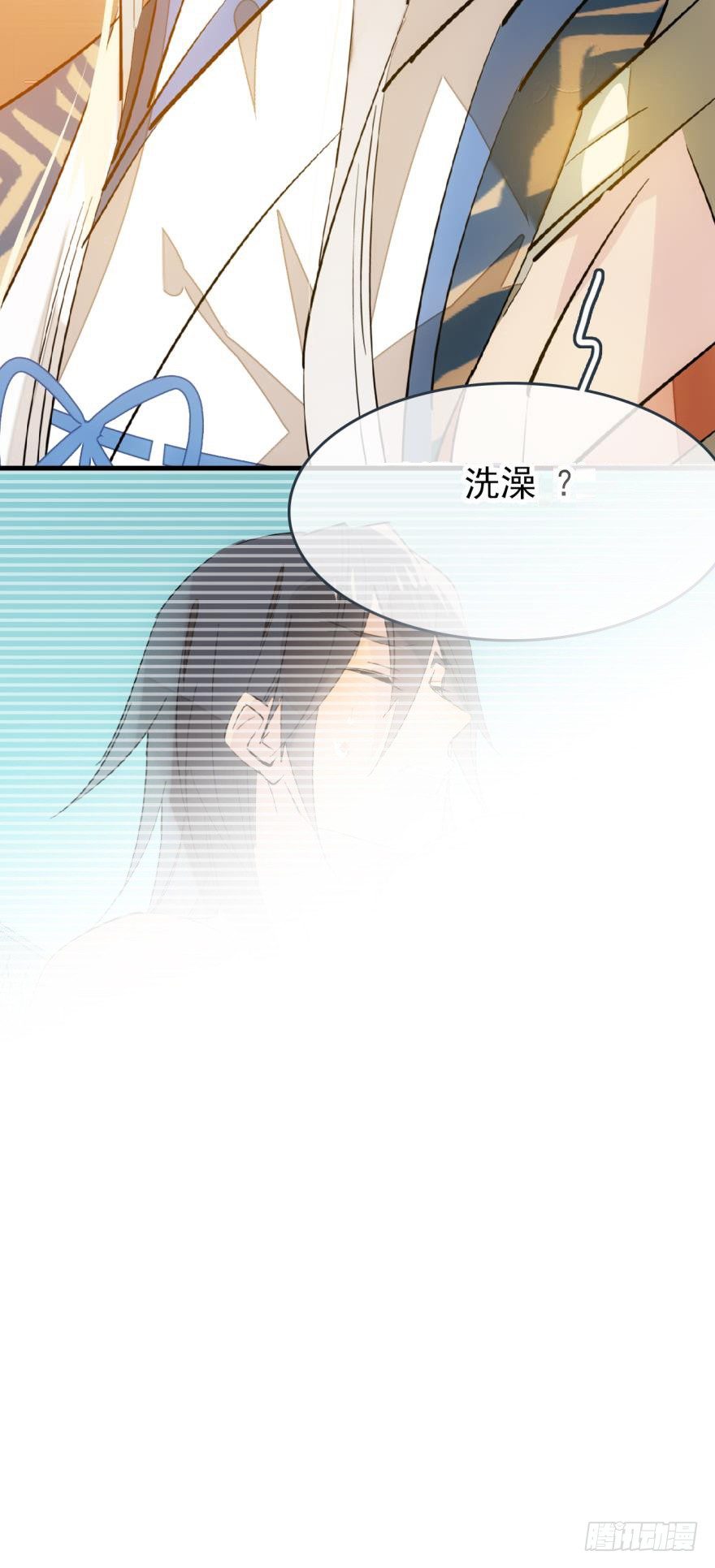 38 我不准你受伤14