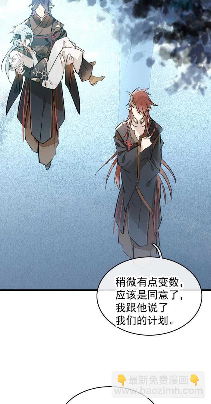104 抽我，用力！34