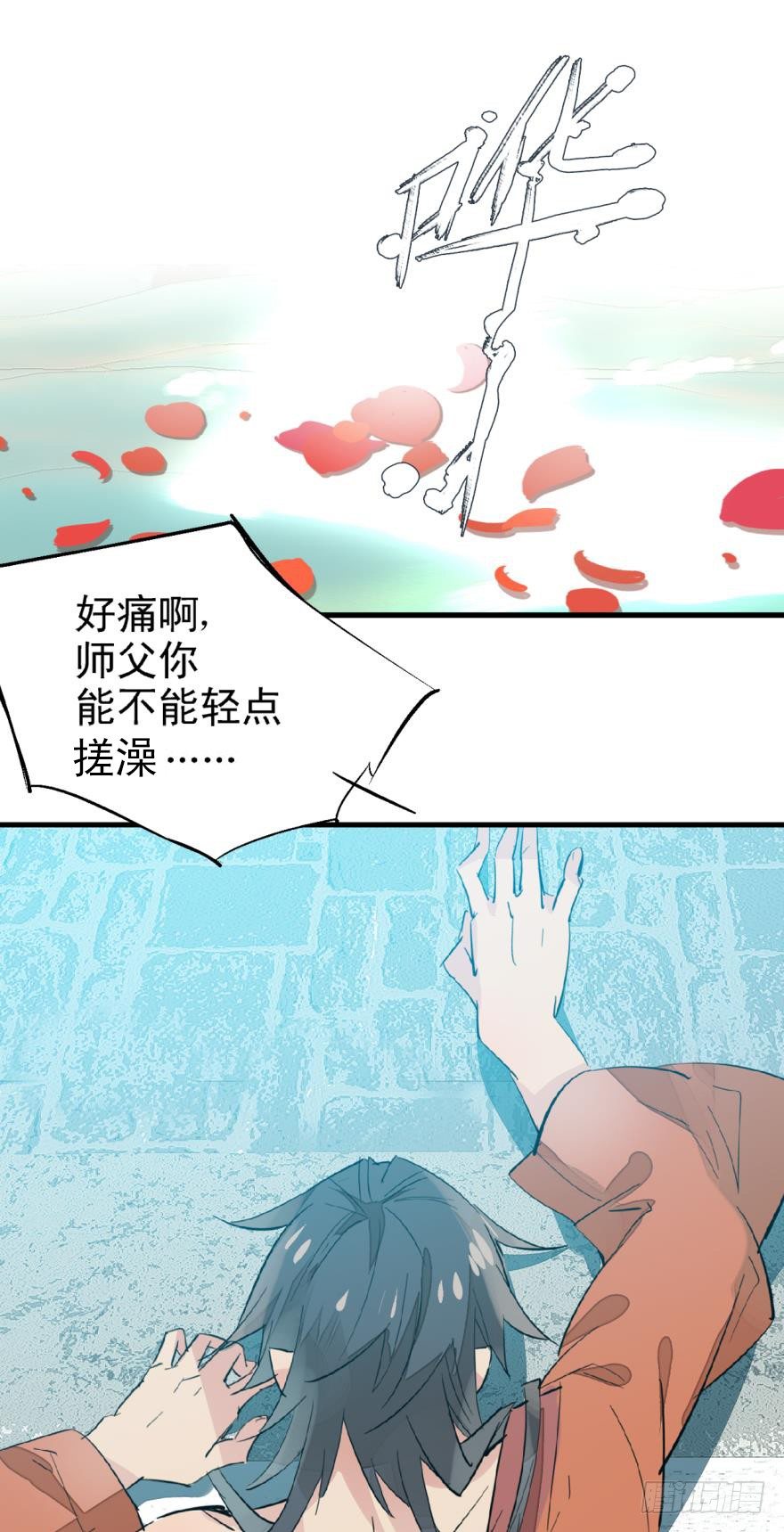 13在水边玩耍0