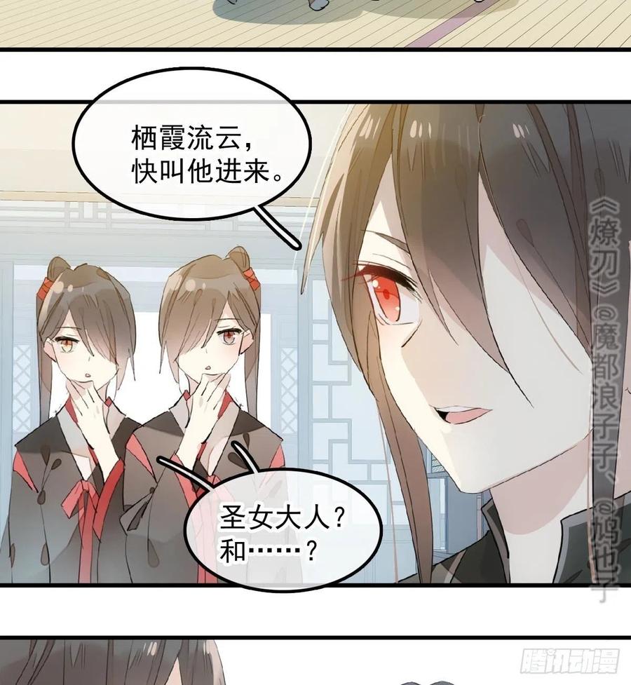 192 污秽44