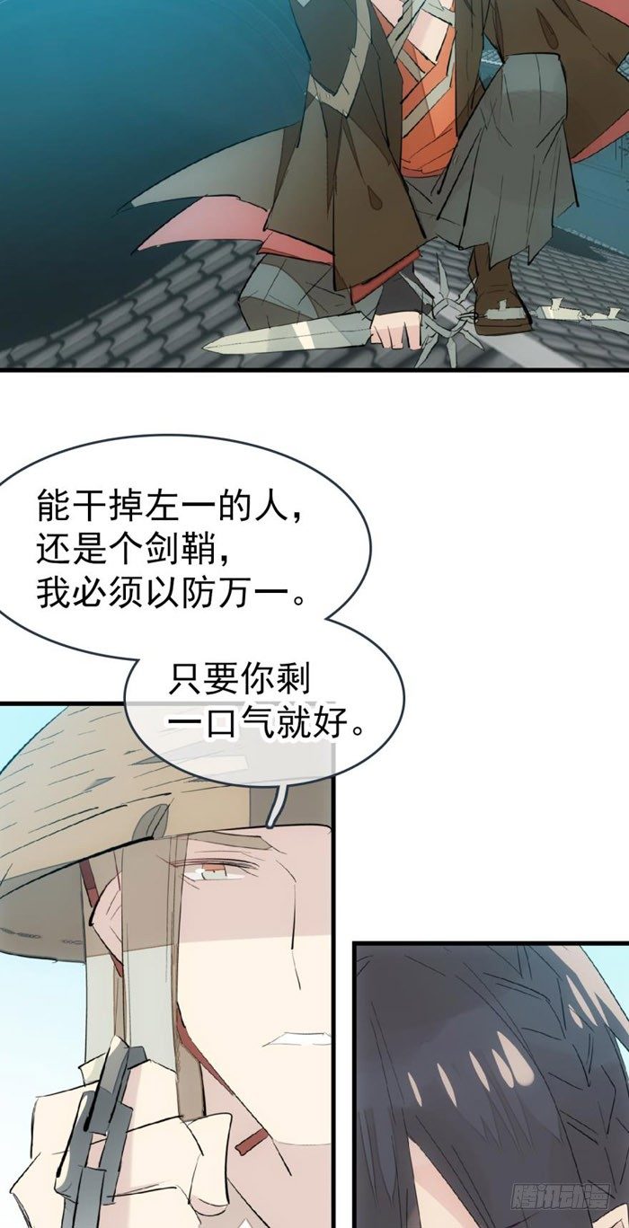 47 五花大绑7