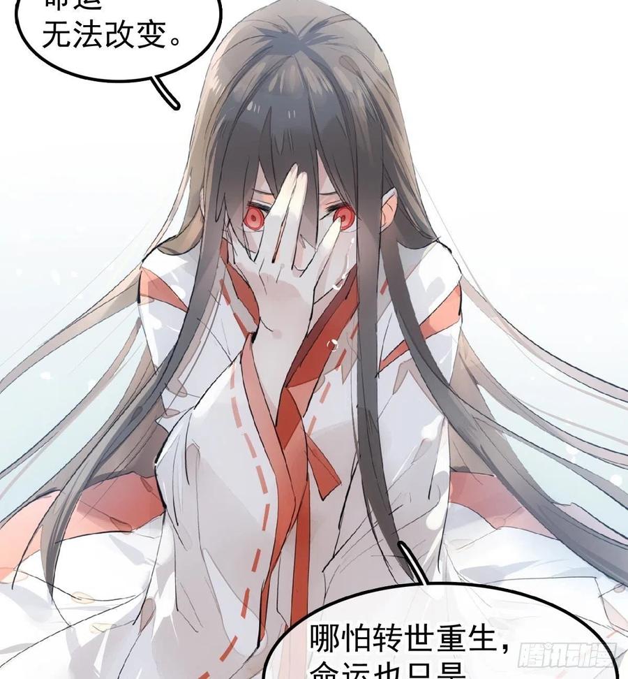 195 受受不亲28