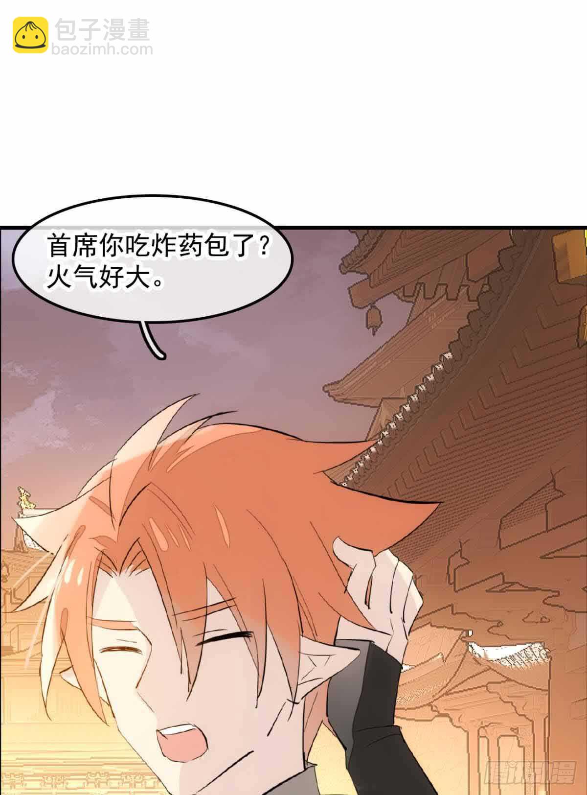 129 给师父戴绿帽15