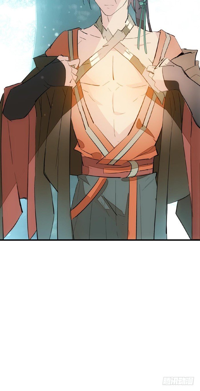 34 结契31