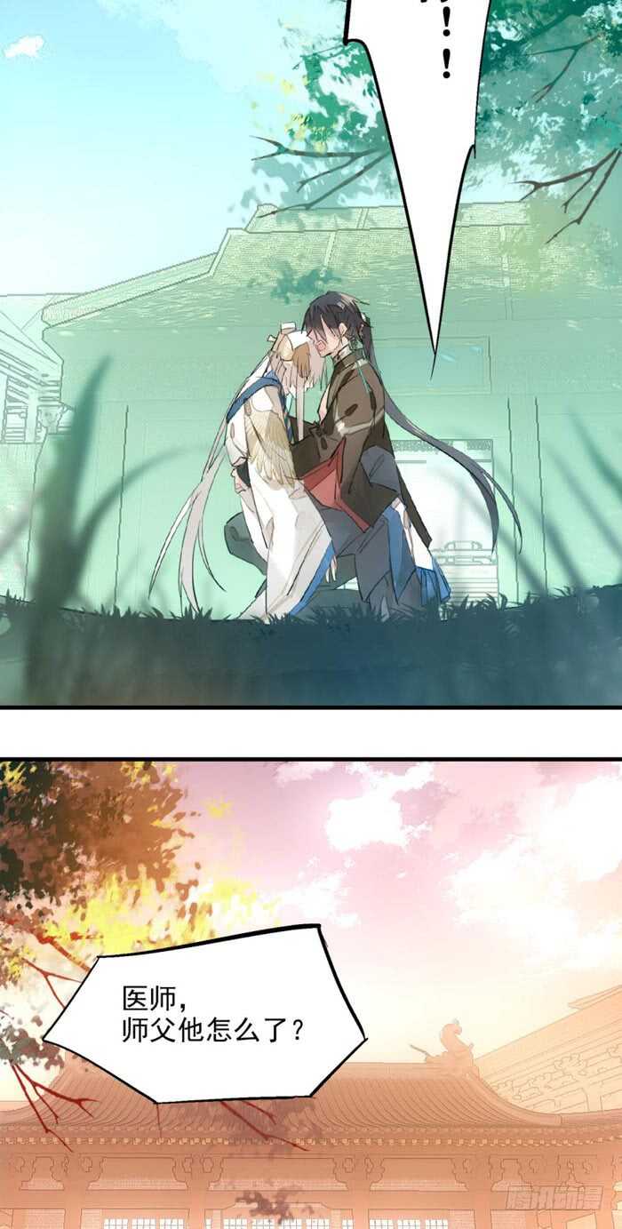 115 抱一个17