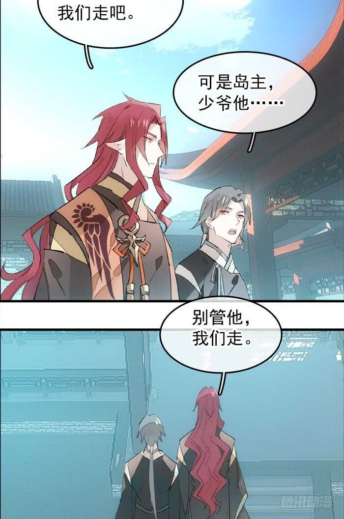 122 父慈子孝2
