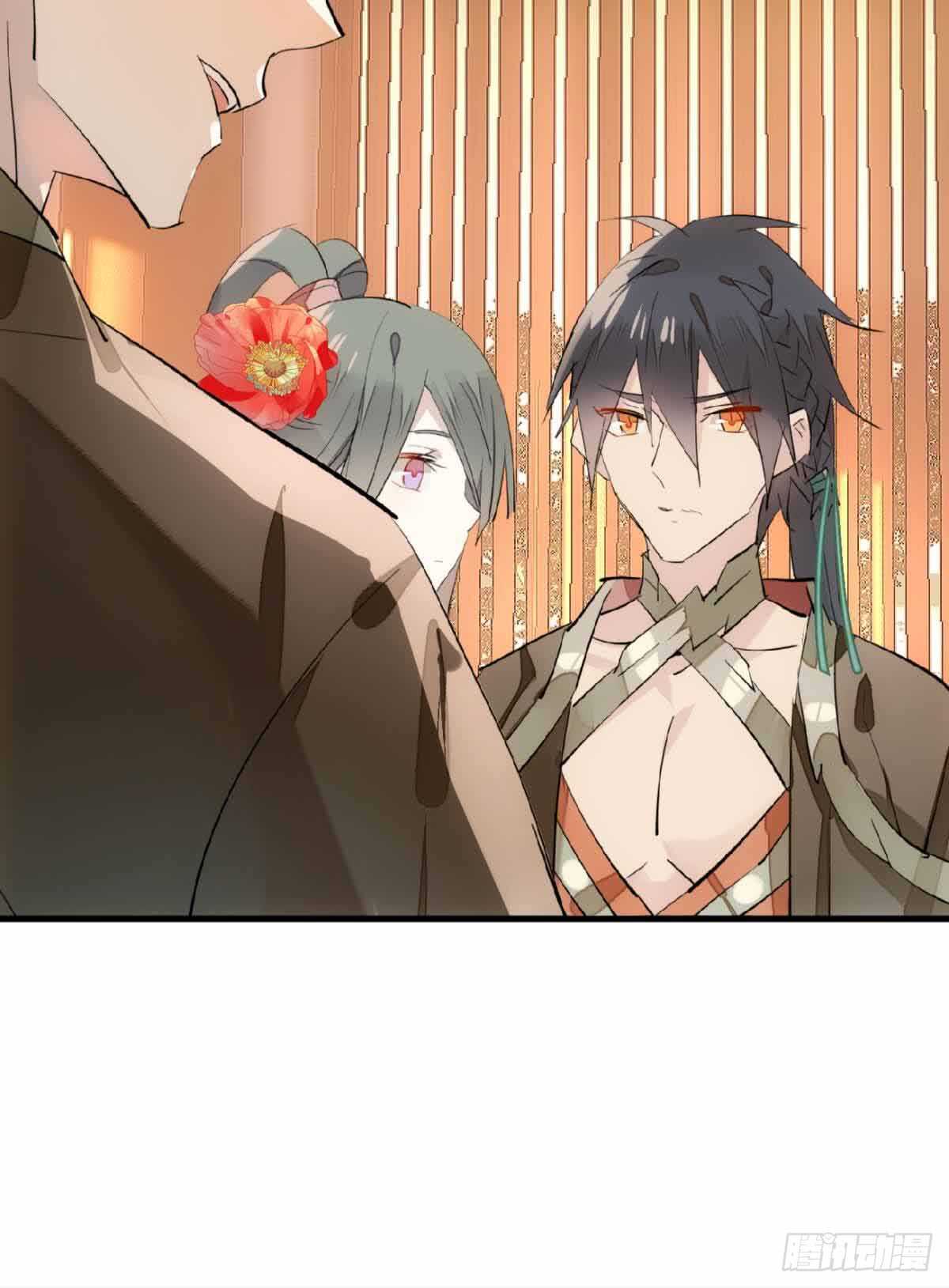 129 给师父戴绿帽34
