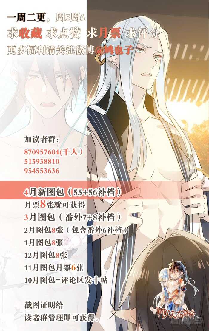75 玩晕了42