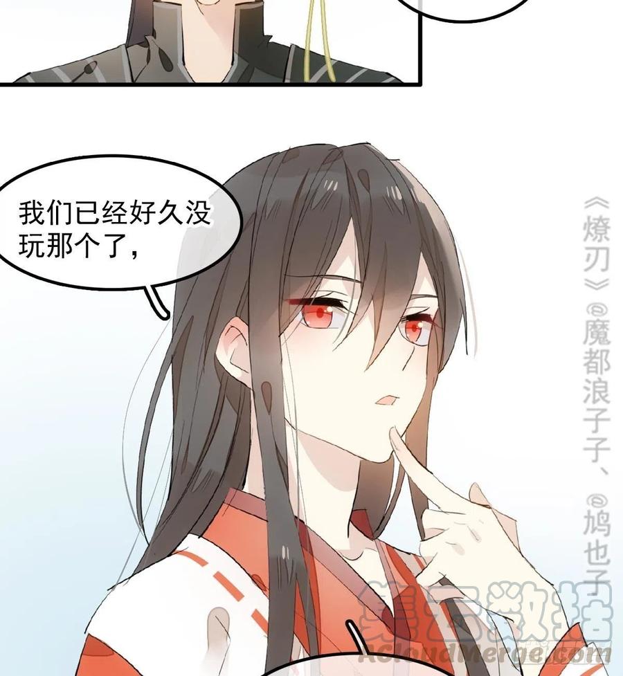 192 污秽39