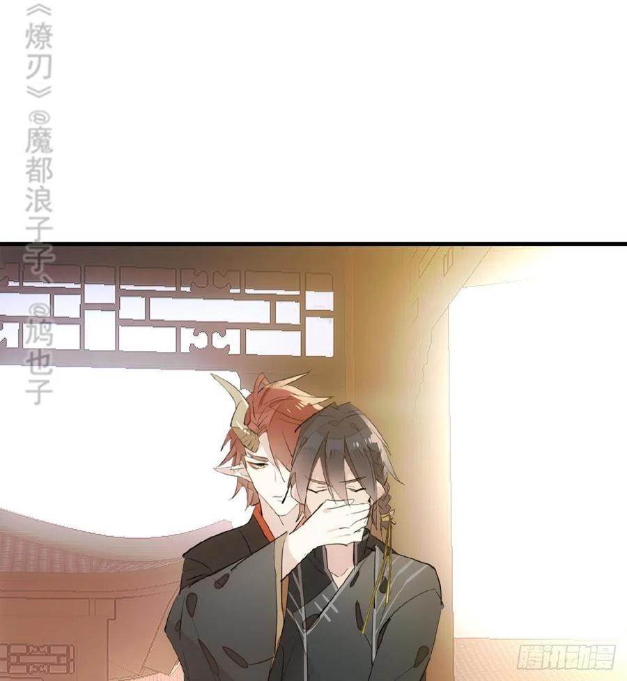 195 受受不亲37