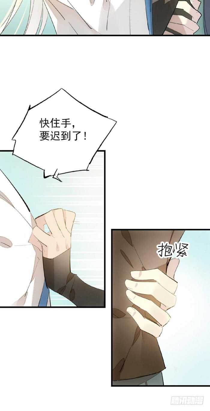 79 刎别2