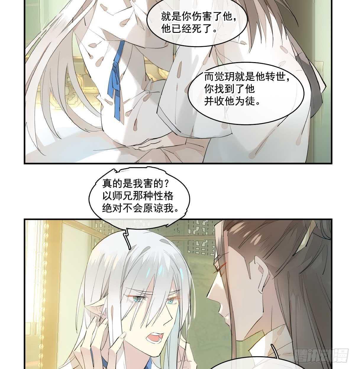 128 孩子一个月17