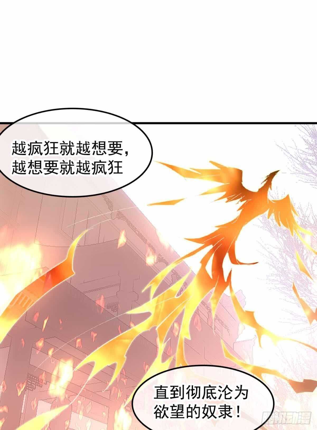 136 情毒无解9