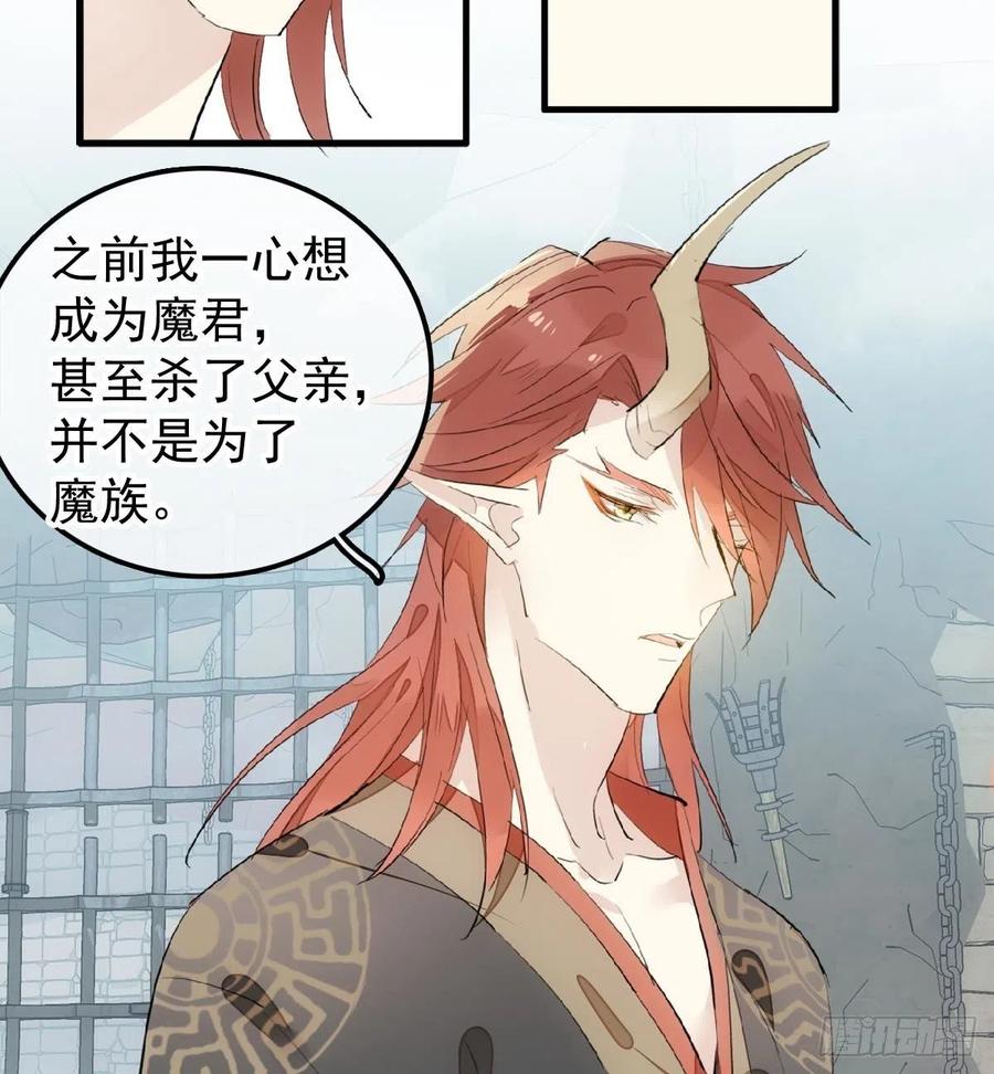 200 拍卖剑鞘23