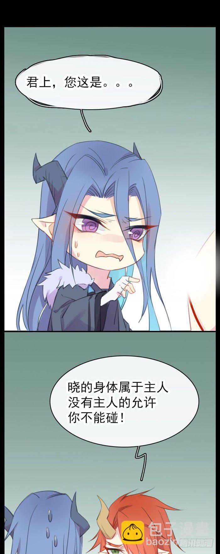 夕吹寒是绿色的1