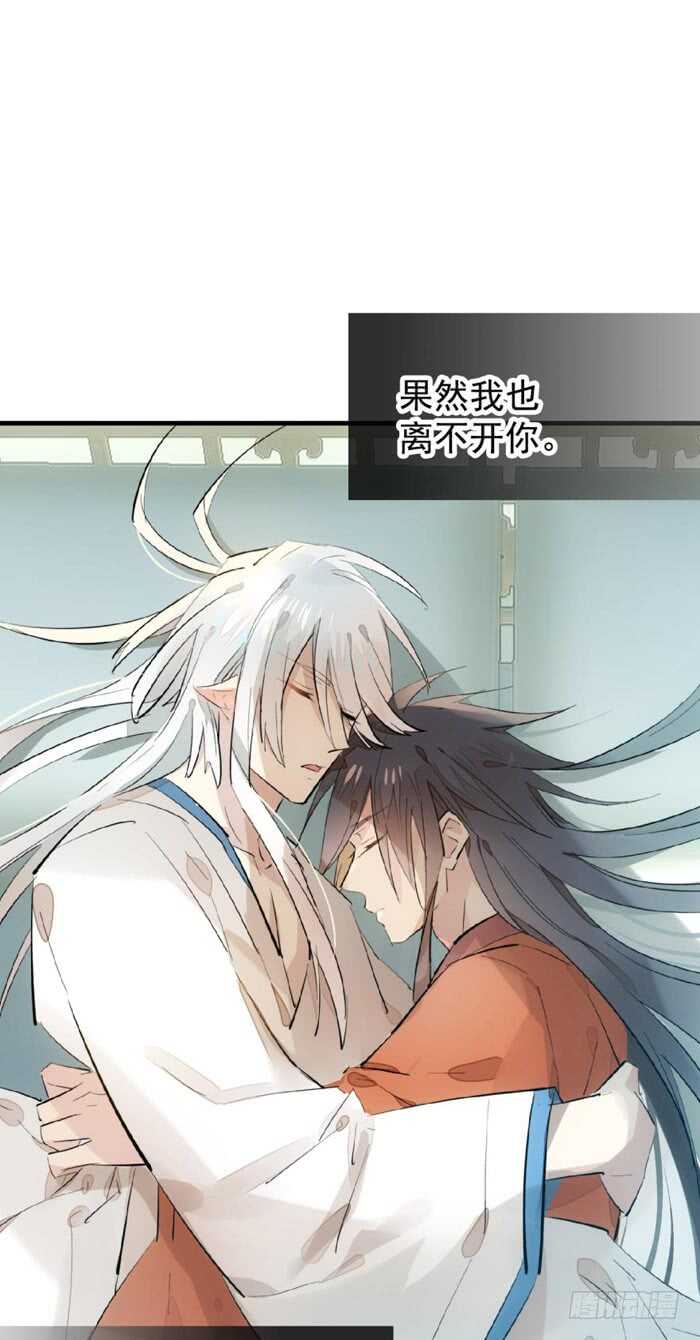 106 一起睡24