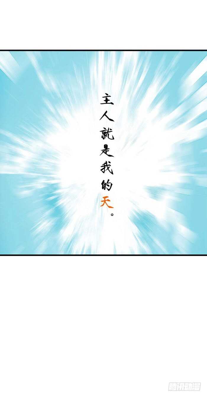 95 日暮晓色17