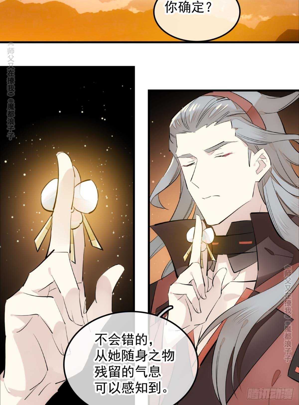 139 修罗场3