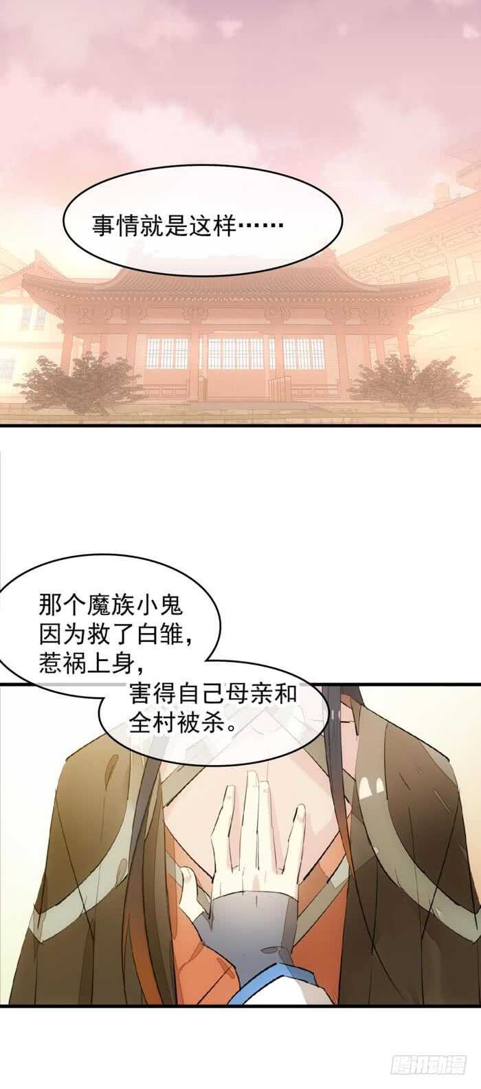 92 检查身体30