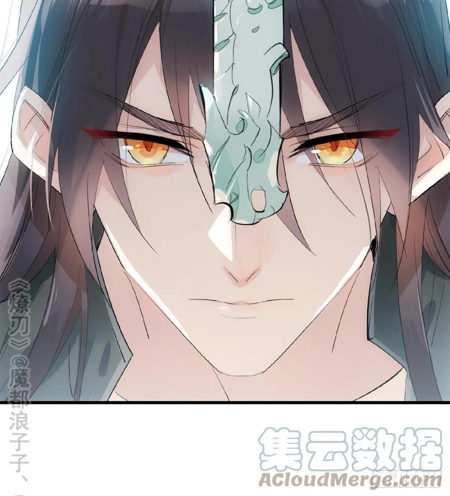 211 都是你的错30