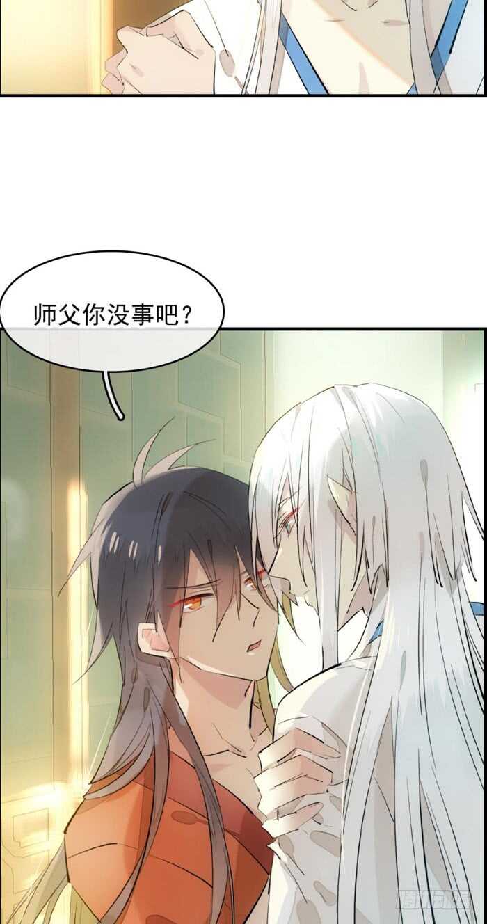 106 一起睡5