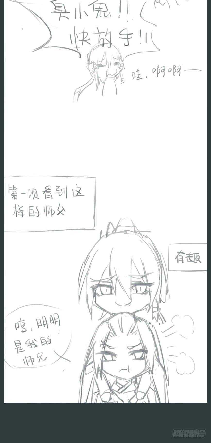 99 绑架与刺杀45
