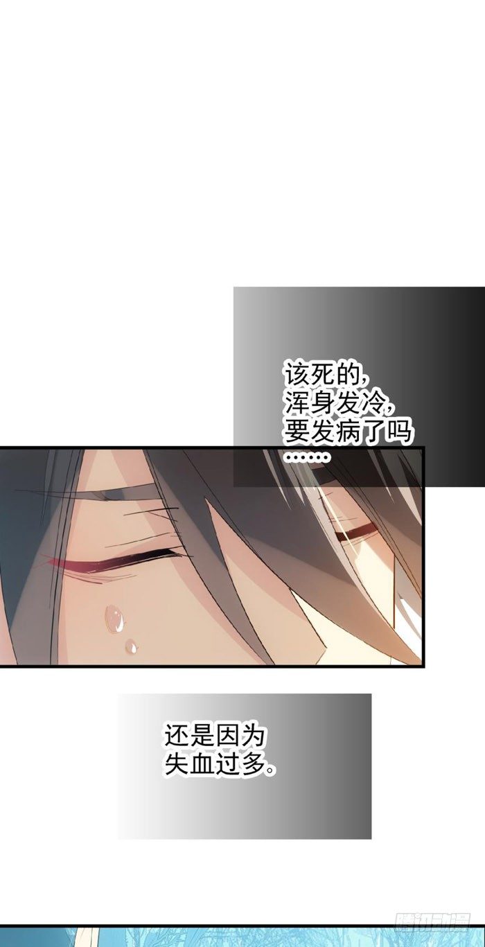 48 被抓22