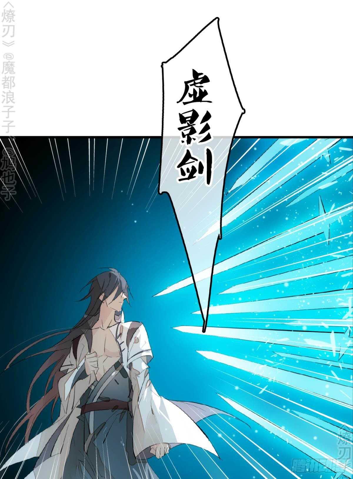 159 师兄暴打老姬25