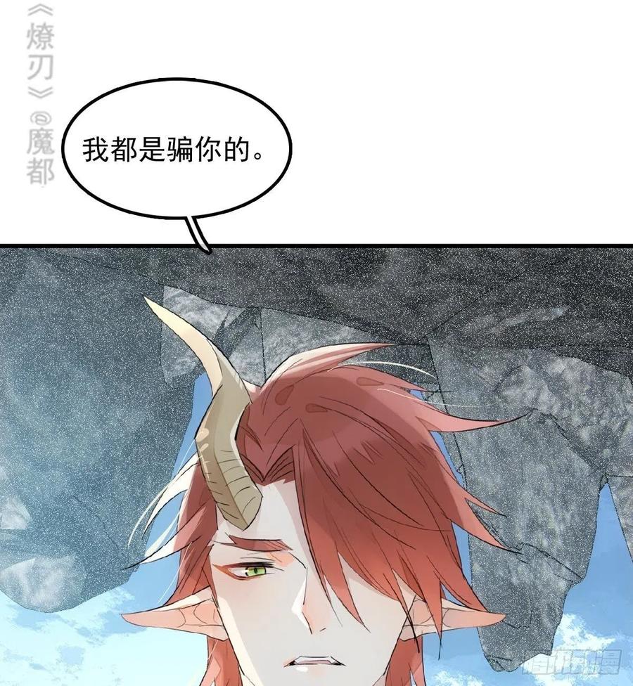 192 污秽22