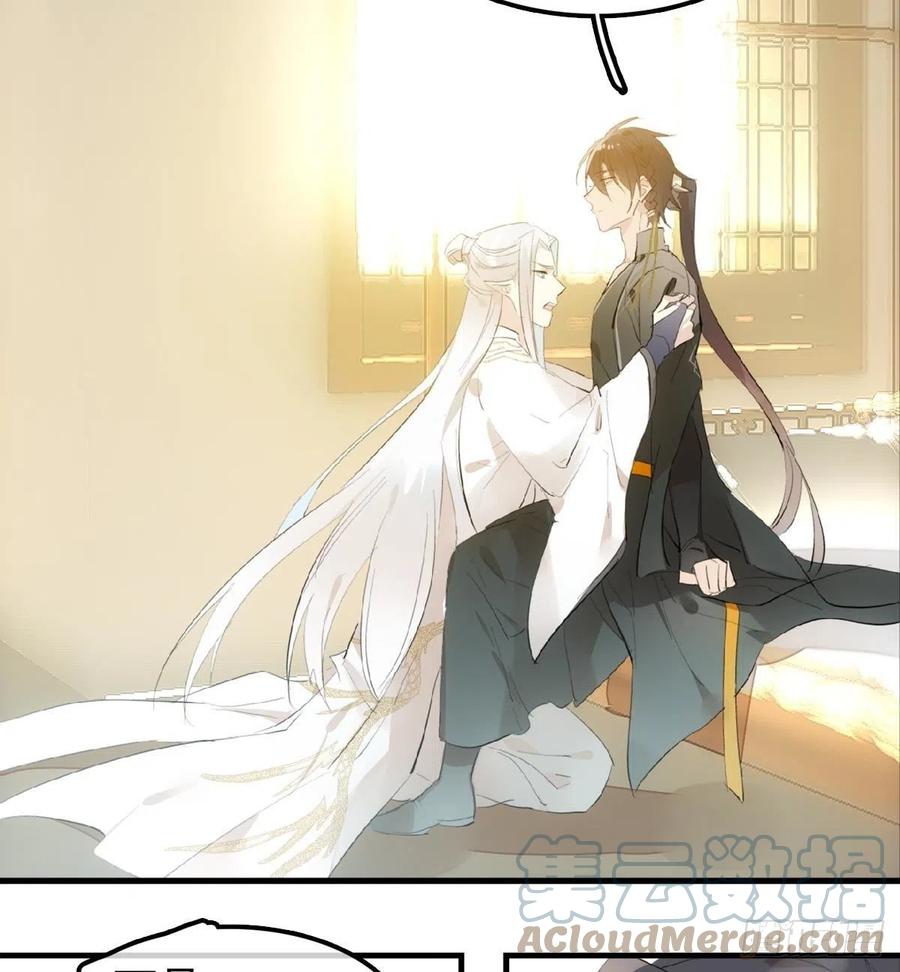 209 要觉玥还是师兄18