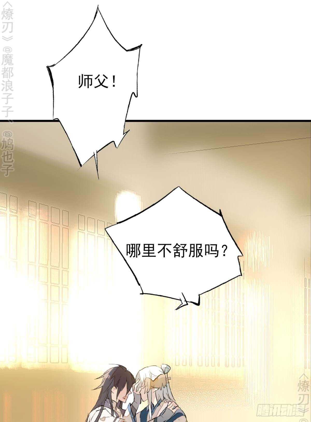 160 杀死你的心1