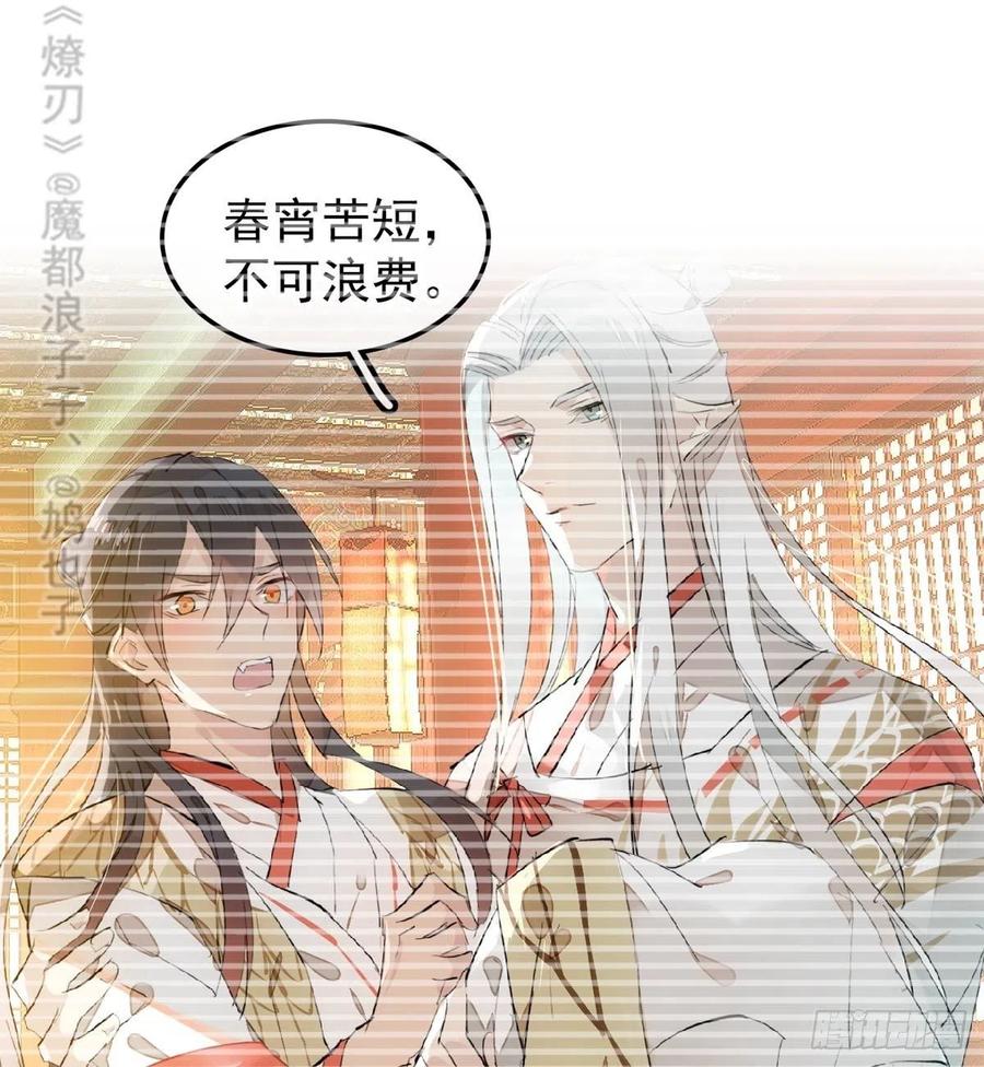 205 由我来保护你10