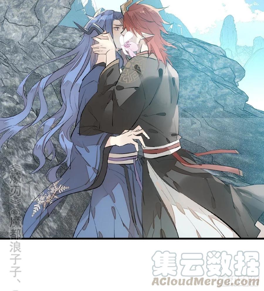 190 自贱的魔君30
