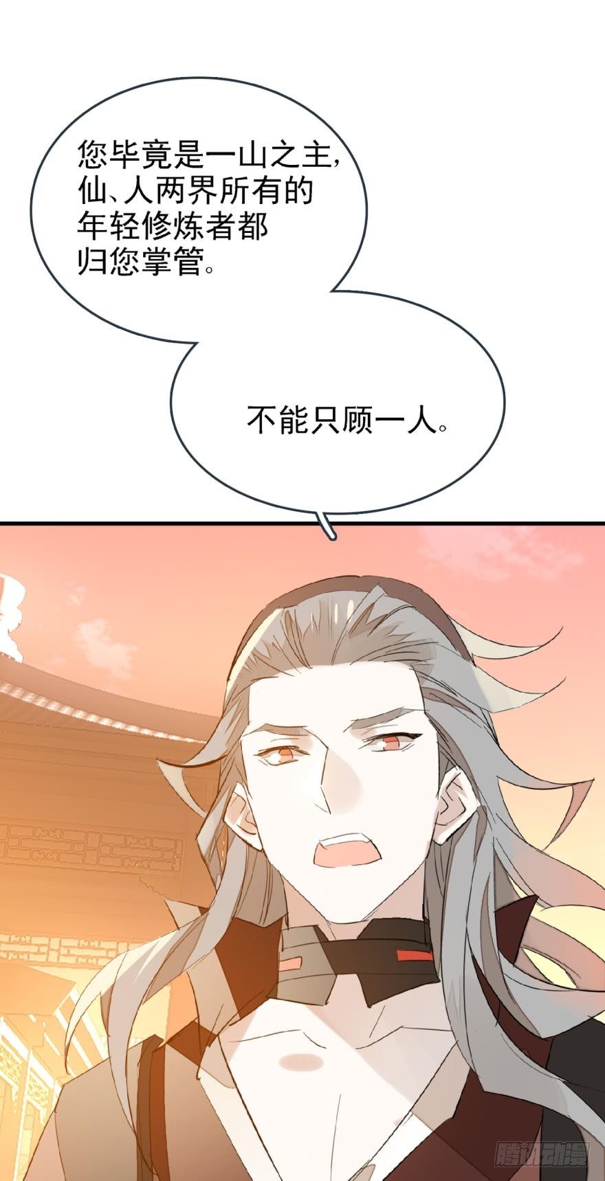 11溺水18