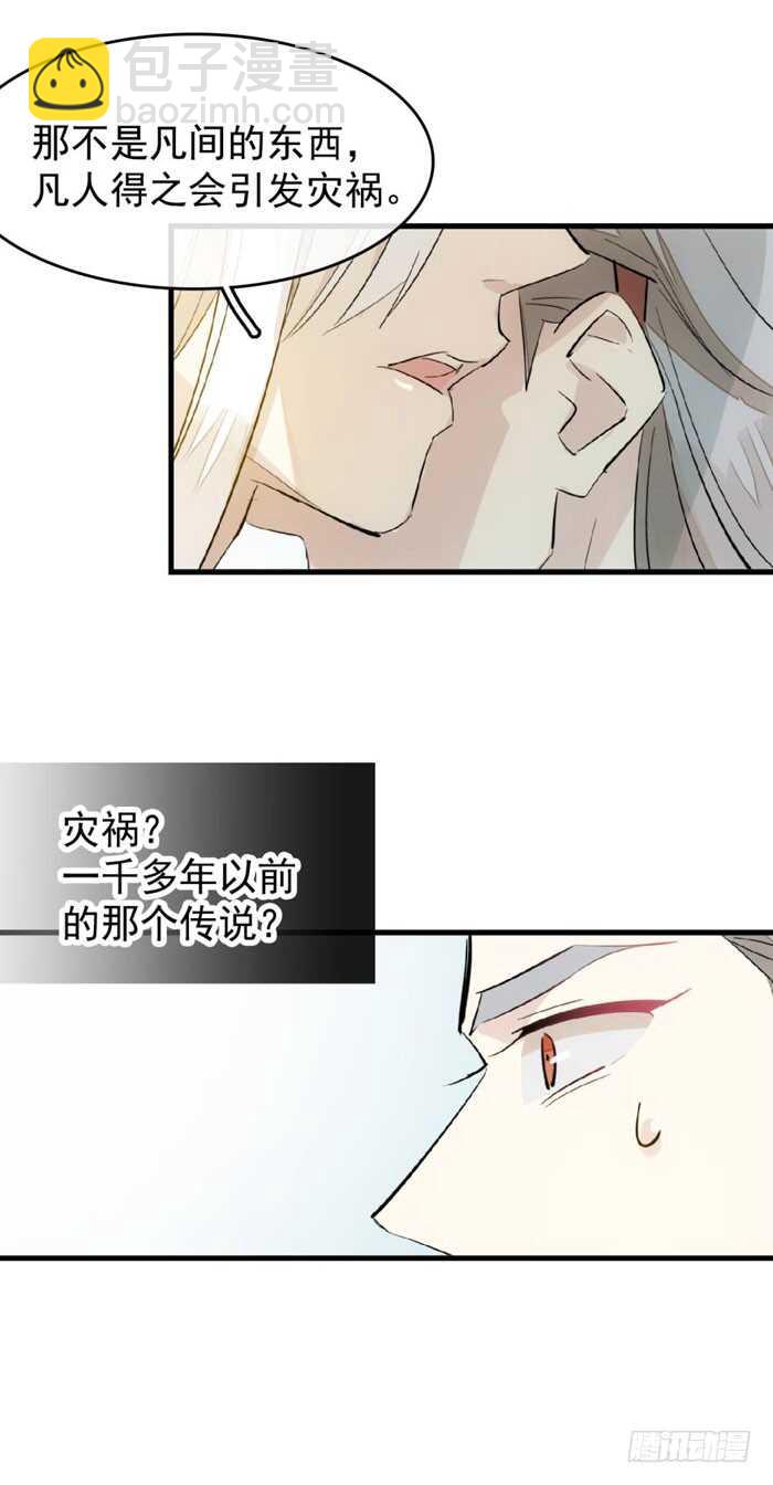 104 抽我，用力！20