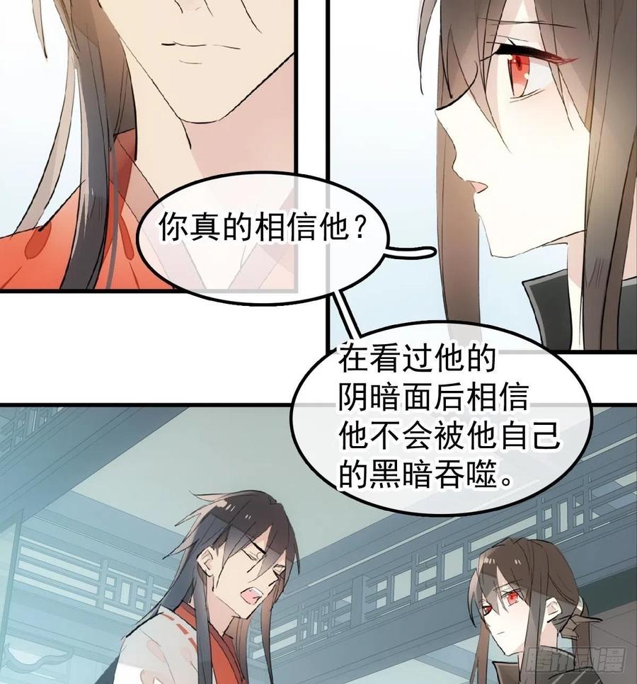 195 受受不亲5