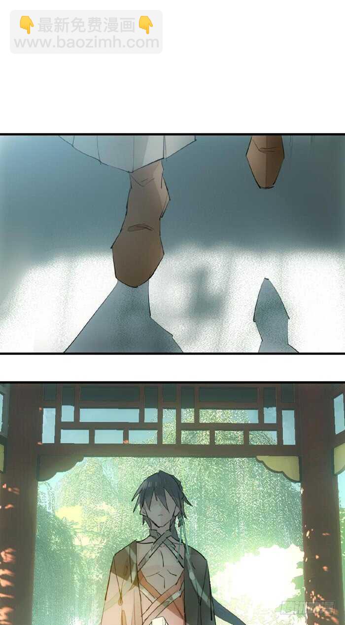 124 徒弟偷袭师父16