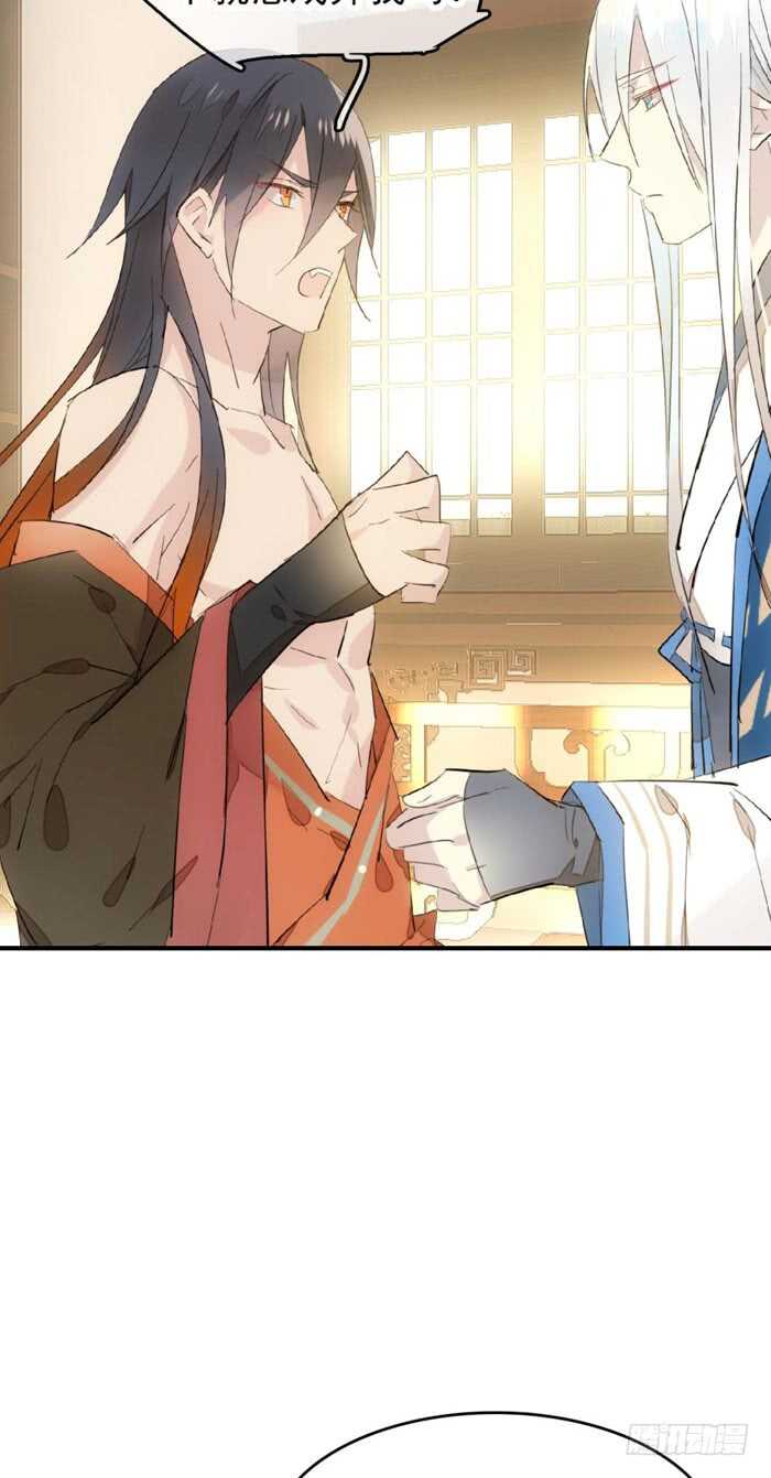97 孕育剑魂6