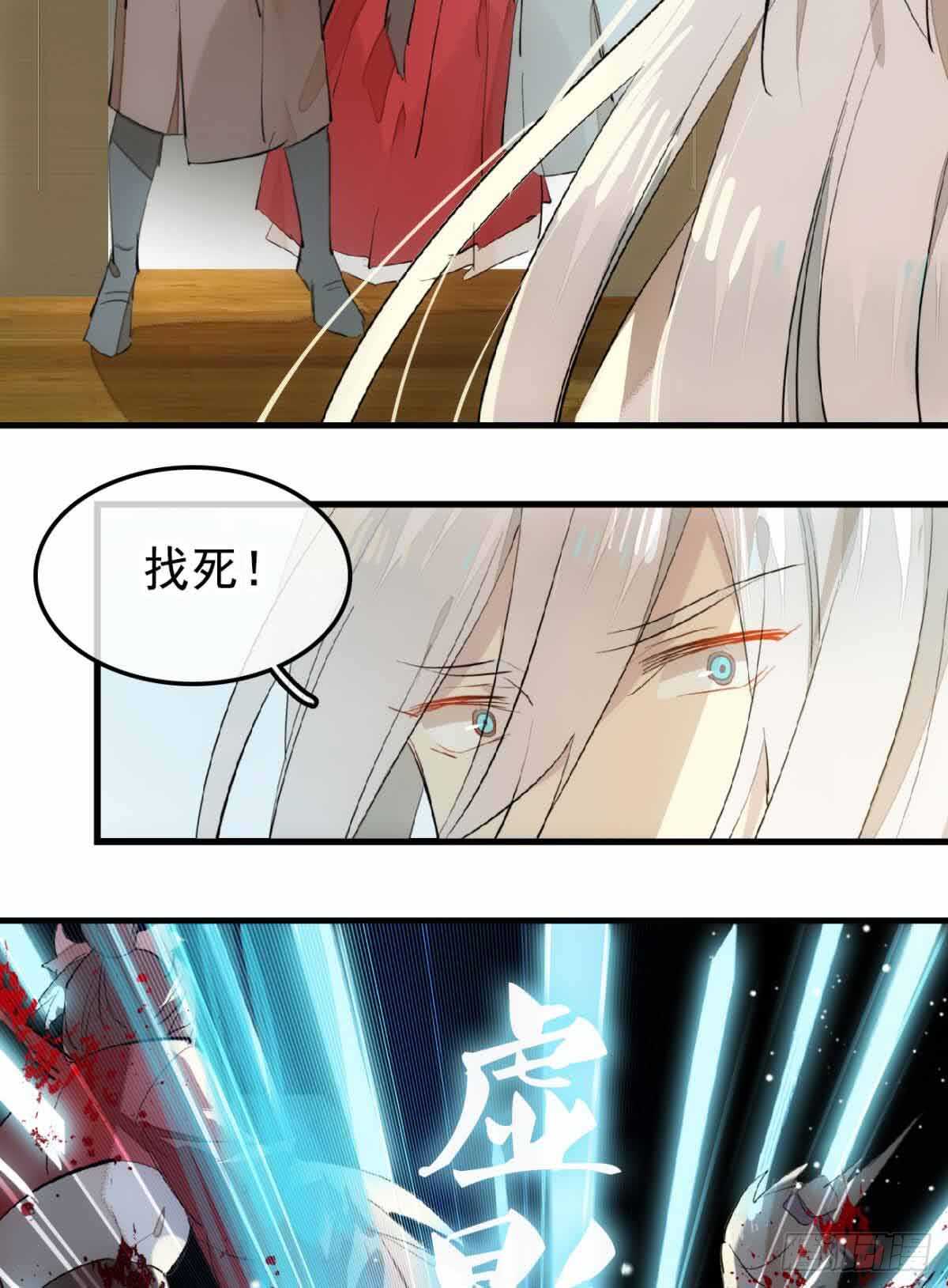 132 捉奸20